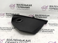 крышка торпеды боковая BMW 6 серия F06/F12/F13 2012, 4.4 л., N63 B44 B, бензин, АКПП, alpinweiss 3 (300), хетчбэк 5 дв., задний привод, правый руль, 51459197888, 9197888 - фото №2