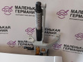 крышка багажника (дверь 3-5) BMW 5 серия G30/G31 G31 2017, 2.0 л., B48 B20 B, бензин, АКПП, alpinweiss 3 (300), универсал, правый руль, 41007441464, 7441464 - фото №9