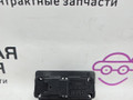 кнопка открытия багажника BMW X1 F48 2017, 2.0 л., B48 A20 B, бензин, АКПП, синий mediterranblau c10, полный привод, правый руль, 61319275121, 9275121, 61319162645, 9162645 - фото №4