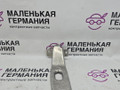 кронштейн (крепление) BMW X1 F48 2017, 2.0 л., B48 A20 B, бензин, АКПП, alpinweiss 3 (300), полный привод, правый руль, 51647318491, 7318491 - фото №5