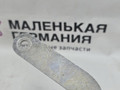кронштейн сигнала BMW X1 F48 2017, 2.0 л., B48 A20 B, бензин, АКПП, alpinweiss 3 (300), полный привод, правый руль, 7410918, 7410917, 61337410918, 61337410917 - фото №8