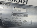 заглушка (решетка) в бампер BMW 5 серия G30/G31 G30 2019, 4.4 л., N63 B44 C, бензин, АКПП, carbonschwarz metallic (416), седан, полный привод, 51118063421, 8063421 - фото №10