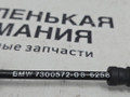 трос капота BMW X1 F48 2017, 2.0 л., B48 A20 B, бензин, АКПП, синий mediterranblau c10, полный привод, правый руль, 51237300572, 7300572 - фото №7