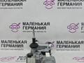 моторчик заднего стеклоочистителя (дворника) BMW X5 F15 2013, 3.0 л., N57 D30 A, дизель, АКПП, mineralweiss metallic (a96), внедорожник 5 дв., полный привод, правый руль, 61627318710, 7318710 - фото №4