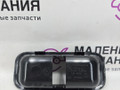 пластик BMW X5 F15 2013, 3.0 л., N57 D30 A, дизель, АКПП, mineralweiss metallic (a96), внедорожник 5 дв., полный привод, правый руль, 51497337736, 7337736 - фото №2
