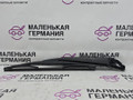 щеткодержатель задний BMW X5 F15 2013, 3.0 л., N57 D30 A, дизель, АКПП, mineralweiss metallic (a96), внедорожник 5 дв., полный привод, правый руль, 61627294431, 61627294429, 7294431, 7294429 - фото №3