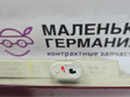 дополнительный стоп-сигнал BMW X5 F15 2013, 3.0 л., N57 D30 A, дизель, АКПП, mineralweiss metallic (a96), внедорожник 5 дв., полный привод, правый руль, 63257290090, 7290090 - фото №8
