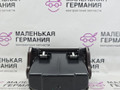 бардачок BMW X1 F48 2017, 2.0 л., B48 A20 B, бензин, АКПП, alpinweiss 3 (300), полный привод, правый руль, 51459292183, 9292183, 51459359236, 9359236 - фото №3