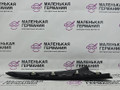 накладка двери (крышки) багажника BMW X5 F15 2014, 3.0 л., N57 D30 A, дизель, АКПП, mineralweiss metallic (a96), полный привод, правый руль, 51627304605, 7304605 - фото №3