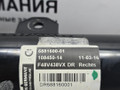 амортизатор передний правый BMW X1 F48 2016, 2.0 л., B47 C20 A, дизель, АКПП, alpinweiss 3 (300), передний привод, правый руль, 6860788, 37106881600, 6881600, 687256102, 3130687256 - фото №11