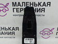 блок управления стеклоподъемниками BMW X5 M F85 2016, 4.4 л., S63 B44 B, бензин, АКПП, donington grau (c28), полный привод, 61319362116, 9362116, 61319297349, 9297349 - фото №2