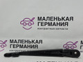 щеткодержатель задний BMW X5 F15 2014, 3.0 л., N57 D30 A, дизель, АКПП, mineralweiss metallic (a96), полный привод, правый руль, 61627294431, 7294431 - фото №2
