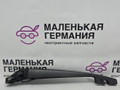 щеткодержатель задний BMW X5 F15 2014, 3.0 л., N57 D30 A, дизель, АКПП, mineralweiss metallic (a96), полный привод, правый руль, 61627294431, 7294431 - фото №4