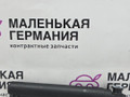 амортизатор крышки багажника (3-5 двери) BMW X5 F15 2013, 3.0 л., N57 D30 A, дизель, АКПП, mineralweiss metallic (a96), внедорожник 5 дв., полный привод, правый руль, 51247371765, 7371765 - фото №3
