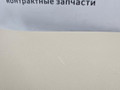 обшивка крышки багажника BMW X5 F15 2014, 3.0 л., N57 D30 A, дизель, АКПП, mineralweiss metallic (a96), полный привод, правый руль, 51497348316, 7348316, 7294442 - фото №7
