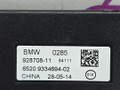 усилитель антенны BMW X5 F15 2014, 3.0 л., N57 D30 A, дизель, АКПП, mineralweiss metallic (a96), полный привод, правый руль, 65209334694, 65209270486, 9334694, 9270486 - фото №10