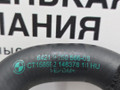 патрубок радиатора BMW X1 F48 2017, 2.0 л., B48 A20 B, бензин, АКПП, alpinweiss 3 (300), полный привод, правый руль, 17127617363, 7617363, 64219250566, 9250566, 8609205 - фото №7