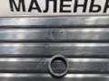 коврик вещевого отсека BMW 6 серия F06/F12/F13 2012, 4.4 л., N63 B44 B, бензин, АКПП, alpinweiss 3 (300), хетчбэк 5 дв., задний привод, правый руль, 51169241526, 9241526 - фото №5