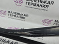 щеткодержатель (поводок стеклоочистителя, дворник) BMW 6 серия F06/F12/F13 2012, 4.4 л., N63 B44 B, бензин, АКПП, alpinweiss 3 (300), хетчбэк 5 дв., задний привод, правый руль, 61617182460, 7182460 - фото №5