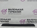 пластик рулевой колонки BMW 6 серия F06/F12/F13 2012, 4.4 л., N63 B44 B, бензин, АКПП, alpinweiss 3 (300), хетчбэк 5 дв., задний привод, правый руль, 51459197687, 9197687 - фото №3