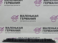 накладка на торпедо (консоль) BMW 6 серия F06/F12/F13 2012, 4.4 л., N63 B44 B, бензин, АКПП, alpinweiss 3 (300), хетчбэк 5 дв., задний привод, правый руль, 51459197501, 9197501 - фото №4