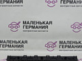 накладка на торпедо (консоль) BMW 6 серия F06/F12/F13 2012, 4.4 л., N63 B44 B, бензин, АКПП, alpinweiss 3 (300), хетчбэк 5 дв., задний привод, правый руль, 51459197501, 9197501 - фото №3