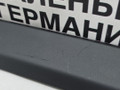 накладка на торпедо (консоль) BMW 6 серия F06/F12/F13 2012, 4.4 л., N63 B44 B, бензин, АКПП, alpinweiss 3 (300), хетчбэк 5 дв., задний привод, правый руль, 51459197501, 9197501 - фото №6
