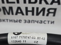 шланг омывателя BMW 6 серия F06/F12/F13 2012, 4.4 л., N63 B44 B, бензин, АКПП, alpinweiss 3 (300), хетчбэк 5 дв., задний привод, правый руль, 61677178747, 7178747 - фото №7
