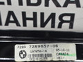 направляющая стекла задней левой BMW X5 M F85 2016, 4.4 л., S63 B44 B, бензин, АКПП, donington grau (c28), полный привод, 51357289657, 7289657 - фото №10