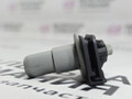 кронштейн (крепление) BMW 6 серия F06/F12/F13 2012, 4.4 л., N63 B44 B, бензин, АКПП, alpinweiss 3 (300), хетчбэк 5 дв., задний привод, правый руль, 51647200440, 7200440 - фото №4