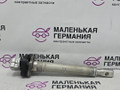 рулевой карданчик BMW 6 серия F06/F12/F13 2012, 4.4 л., N63 B44 B, бензин, АКПП, alpinweiss 3 (300), хетчбэк 5 дв., задний привод, правый руль, 32306776109, 6776109 - фото №3