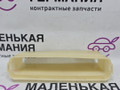 воздуховод BMW 6 серия F06/F12/F13 2012, 4.4 л., N63 B44 B, бензин, АКПП, alpinweiss 3 (300), хетчбэк 5 дв., задний привод, правый руль, 64319145229, 9145229 - фото №3