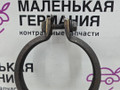 Хомут BMW X5 M F85 2016, 4.4 л., S63 B44 B, бензин, АКПП, donington grau (c28), полный привод, 11657620508, 7553602 - фото №2