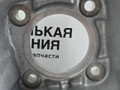 кулак задний левый BMW X5 E70 [рестайлинг] 2011, 3.0 л., N55 B30 A, бензин, АКПП, белый, правый руль, 6770981, 33326879101, 6879101, 33326770981, 6770983 - фото №7