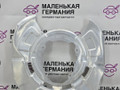 защитный кожух тормозного механизма BMW X5 E70 [рестайлинг] 2011, 3.0 л., N55 B30 A, бензин, АКПП, белый, правый руль, 34216771967, 6771967, 34216857981, 6857981 - фото №2