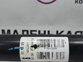 Приводной вал колеса зад. BMW X5 E70 [рестайлинг] 2011, 3.0 л., N55 B30 A, бензин, АКПП, белый, правый руль, 33208609839, 8609839, 33208603103, 8603103, 7564128, 33207564128 - фото №10