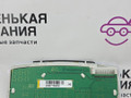 фонарь салона (плафон) BMW X6 F16 2014, 3.0 л., N55 B30 A, бензин, АКПП, красный, правый руль, 61319277932, 9277932 - фото №2