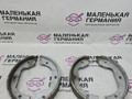 колодки стояночного тормоза BMW X5 M F85 2016, 4.4 л., S63 B44 B, бензин, АКПП, donington grau (c28), полный привод, 6776642, 34416780041, 6780041, 34410038346, 34416759700, 34416851439 - фото №4