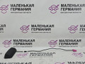 антенна BMW X5 F15 2014, 3.0 л., N57 D30 A, дизель, АКПП, mineralweiss metallic (a96), полный привод, правый руль, 65209349021, 9349021 - фото №2
