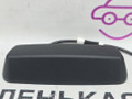 антенна BMW X5 F15 2014, 3.0 л., N57 D30 A, дизель, АКПП, mineralweiss metallic (a96), полный привод, правый руль, 65209349021, 9349021 - фото №5