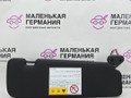 козырек солнцезащитный BMW 6 серия F06/F12/F13 2012, 4.4 л., N63 B44 B, бензин, АКПП, alpinweiss 3 (300), хетчбэк 5 дв., задний привод, правый руль, 51168051633, 8051633 - фото №2