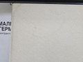 Панорамная крыша BMW X5 F15 2014, 3.0 л., N57 D30 A, дизель, АКПП, mineralweiss metallic (a96), полный привод, правый руль, 54107316353, 7316353, 6761731, 54137386959, 7386959, 54137386961, 7386961 - фото №20