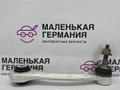 рычаг задний правый BMW X5 F15 2014, 3.0 л., N57 D30 A, дизель, АКПП, mineralweiss metallic (a96), полный привод, правый руль, 33326795048, 6795048, 4546061 - фото №3