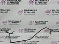 трубка тормозная BMW X5 F15 2014, 3.0 л., N57 D30 A, дизель, АКПП, mineralweiss metallic (a96), полный привод, правый руль, 34326855341, 6855341 - фото №2