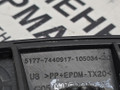 накладка колесной арки BMW X5 G05 (2018 - 2026), 51777440917, 51777440913, 7440913, 7440917 - фото №9