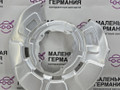 защитный кожух тормозного механизма BMW X5 F15 2013, 3.0 л., N57 D30 A, дизель, АКПП, mineralweiss metallic (a96), внедорожник 5 дв., полный привод, правый руль, 34216771967, 6771967, 34216857981, 6857981 - фото №2