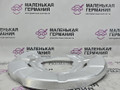 защитный кожух тормозного механизма BMW X5 F15 2013, 3.0 л., N57 D30 A, дизель, АКПП, mineralweiss metallic (a96), внедорожник 5 дв., полный привод, правый руль, 34216771967, 6771967, 34216857981, 6857981 - фото №5