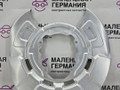 защитный кожух тормозного механизма BMW X5 F15 2013, 3.0 л., N57 D30 A, дизель, АКПП, mineralweiss metallic (a96), внедорожник 5 дв., полный привод, правый руль, 34216771967, 6771967, 34216857981, 6857981 - фото №2
