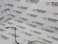 датчик ABS BMW X5 F15 2014, 3.0 л., N57 D30 A, дизель, АКПП, mineralweiss metallic (a96), полный привод, правый руль, 61126908705, 6908705, 34526771777, 6771777 - фото №2