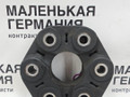 муфта кардана BMW X1 F48 2017, 2.0 л., B48 A20 B, бензин, АКПП, alpinweiss 3 (300), полный привод, правый руль, 26117511454, 7511454 - фото №2